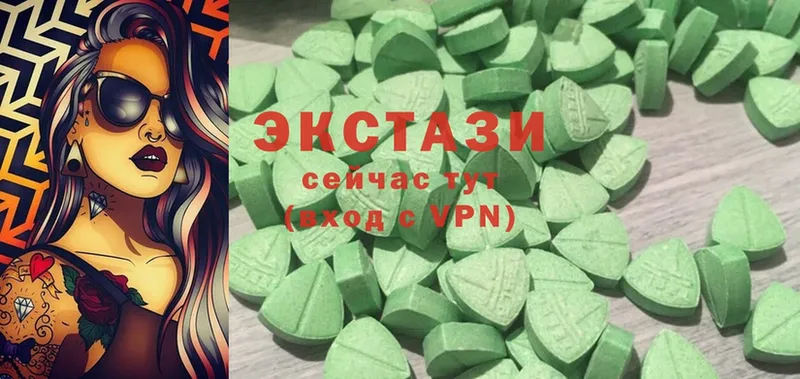 Ecstasy Дубай  Качканар 